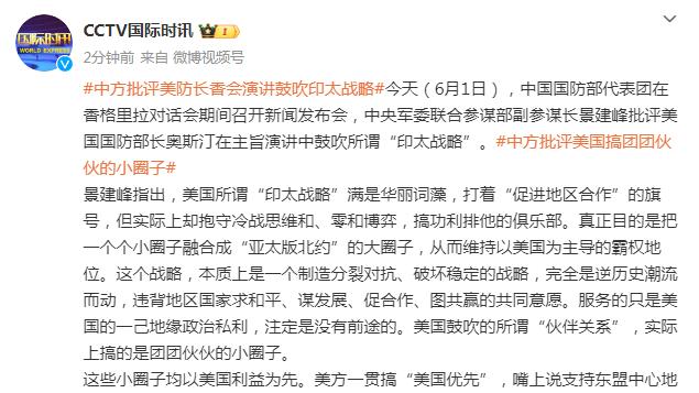 如果勒沃库森未来3场比赛不败，将打破拜仁的德国球队最长纪录