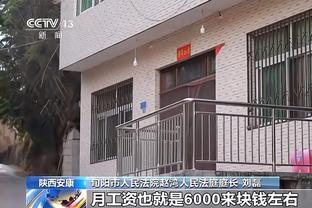 记者：尤文接触了克罗斯的经纪人 名宿：我对34岁的他存在疑问