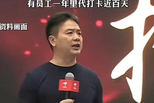 享受！？内马尔身穿湖人球衣，在游轮上一展歌喉