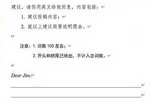 提前备战奥运？詹姆斯和杜兰特首轮都是0-3落后 谁能避免被横扫？