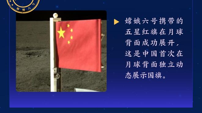 每体：德科被告知罗克不会成为巴萨的麻烦，球员首选留队竞争位置