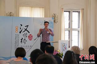 埃芬博格谈拜仁惨败：出色的球员必须要学会承担责任