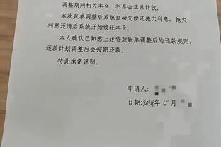 黄蜂主帅：米勒篮球智商很高 他对我们来说非常宝贵