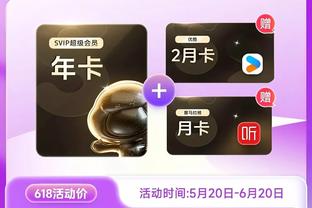 附加赛见？库里本季对湖人场均33分7助&进6三分 命中率52/48/88%