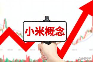 2月6日后欧文和东契奇同时出战时独行侠15胜5负 进攻效率119.8